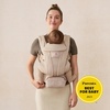 image:imageErgobaby Omni Deluxe Baby Carrier for Newborn to Toddlers 048 MonthsNatural Beige