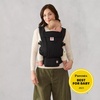 image:imageErgobaby Omni Deluxe Baby Carrier for Newborn to Toddlers 048 MonthsOnyx Black