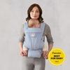 image:imageErgobaby Omni Deluxe Baby Carrier for Newborn to Toddlers 048 MonthsSerene Blue
