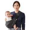 image:imageErgobaby Upsie Sling Baby Carrier for Babies and Toddlers 648 MonthsBlack Leopard