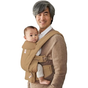 image:imageErgobaby Omni Deluxe Baby Carrier for Newborn to Toddlers 048 MonthsCamel