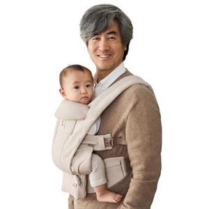 image:imageErgobaby Omni Deluxe Baby Carrier for Newborn to Toddlers 048 MonthsNatural Beige